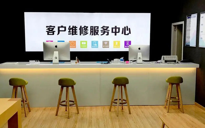 迁西朔州苹果手机维修点地址电话信息